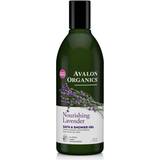 Avalon Organics Hygiejneartikler Avalon Organics Nourishing Bath & Shower Gel Lavender 355ml