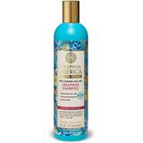 Shampooer Natura Siberica Oblepikha Deep Cleansing and Care Shampoo for Normal and Oily Hair 400ml