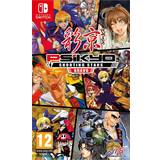 Switch limited edition Psikyo Shooting Stars - Bravo Limited Edition (Switch)