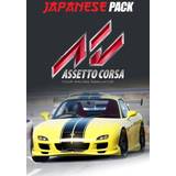 Assetto Corsa: Japanese Pack (PC)