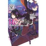 re:Zero Starting Life in Another World, Vol. 12 (light novel) (Hæftet, 2020)