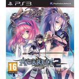 PlayStation 3 spil Agarest: Generations of War 2 - Collector's Edition (PS3)