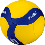 Gul Volleyballbold Mikasa V345W