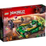 Ninjaer Lego Lego Ninjago Ninja Kampkøretøj 70641