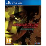 Shin Megami Tensei III: Nocturne HD Remaster (PS4) •