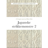 Bøger Japanske strikkemønstre 2 (Hæftet, 2021)