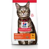Hill's Mælk Kæledyr Hill's Science Plan Adult Cat Food with Chicken 1.5