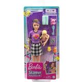 Barbie Babydukker Dukker & Dukkehus Barbie ​Barbie Skipper Babysitters Inc GRP11