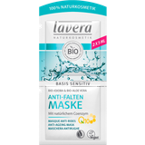 Glutenfri Ansigtsmasker Lavera Basis Sensitiv Anti-Ageing Mask Q10 5ml 2-pack