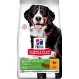Hill's Science Plan Senior Vitality Large Breed Mature Adult 6+ Dog Food with Chicken & Rice 2.5