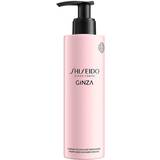 Shiseido Shower Gel Shiseido Ginza Perfumed Shower Cream 200ml