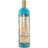 Macadamiaolier - Varmebeskyttelse Shampooer Natura Siberica Oblepikha Intensive Hydration Shampoo 400ml