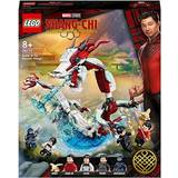Lego Super Heroes Lego Marvel Super Heroes Showdown in The Ancient Village 76177