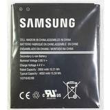Samsung Batterier - Mobilbatterier Batterier & Opladere Samsung GP-PBG525ASA