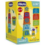 Chicco Stabellegetøj Chicco 2 in 1 Stacking Cups