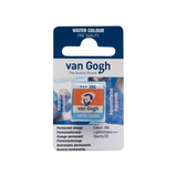 Van Gogh Akvarel 266 Permanent Orange Pan