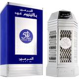 Al Haramain 50 Years Platinum Oud Parfum UNISEX (unisex) 100ml