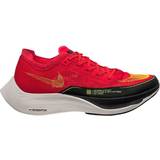 Nike Sportssko hos PriceRunner • Find »