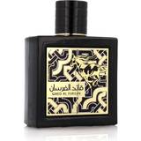 Unisex Parfumer Lattafa Oaed Al Fursan EdP 90ml