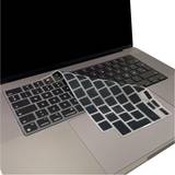 Philbert Keyboard Cover for Macbook Pro 14/16'' (2021)