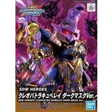 Bandai Plastlegetøj Legetøjsvåben Bandai SDW HEROES CLEOPATRA QUBELEY DARK MASK VER