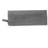 Global Håndklæder Global Bomulds viskestykke Viskestykke Grå, Sort (70x50cm)