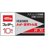 Feather Barberblad Feather FHS-10 Single Edge Blade