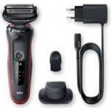Genopladeligt batteri - Rød Barbermaskiner & Trimmere Braun Shaver 51-R1200s Operating time max