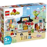 Duplo Lego Duplo Learn About Chinese Culture 10411
