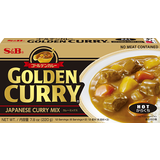 D-vitamin Krydderier, Smagsgivere & Saucer Golden Curry Mix Hot 220g
