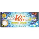 Bordtennis Double Fish 40+3-Stars 10-pack
