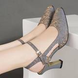 4,5 - Grå Højhælede sko Shein Women Textured Pumps, Glitter Ankle Strap Point Toe Sculptural Heeled Glamorous Pumps Grey