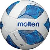 Molten Hvid Basketbolde Molten Ball futb outdoor training F5A2810 P. [Levering: 6-14 dage]