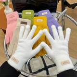 Shein Women's Winter Thickened Knit Warm Gloves, Candy Colors, Antiskid Touch & Exposed Fingers Design, Cycling