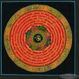 Brugskunst Close Up Tibetisches Mandala Kunstdruck Poster 30x30cm
