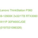 1 TB - 32 GB Stationære computere Lenovo thinkstation p360 tower, core i9-12900k, 64gb