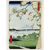 Pink Vægdekorationer Close Up Hiroshige Kunstdruck Massaki Suijin Grove Poster 30x40cm