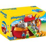 Playmobil My Take Along 123 Noahs Ark 6765