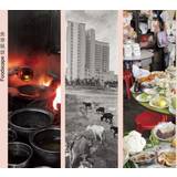 Belstaff Kort Tøj Belstaff Foodscape Swiss-Chinese Intercultural Encounter About the Culture of Food 9789889865382