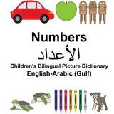 Gul Golftilbehør tsolay English-Arabic Gulf Numbers Children's Bilingual Picture Dictionary