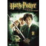 Harry Potter und die Kammer des Schreckens [DVD]