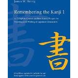 Remembering the Kanji 1 (Hæftet, 2011)
