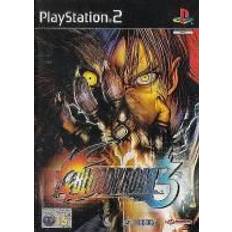 Kampspil PlayStation 2 spil Bloody Roar 3 (PS2)