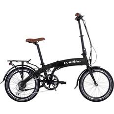 Sammenklappelige el-cykler - Unisex El-bycykler Evobike Travel 378Wh - Black Unisex