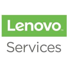 Lenovo IBM 5days 4hrs.resp
