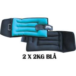 Aserve Ankle & Wrist Weights 2x2kg