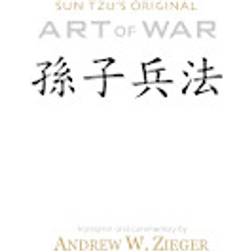 Art of War (Hæftet, 2011)