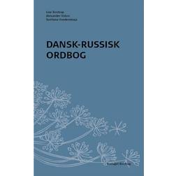 Dansk-russisk ordbog (Hæftet, 2014)