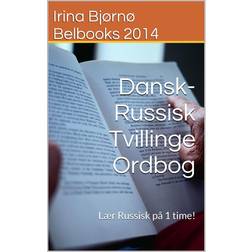 Dansk-Russisk Tvillinge Ordbog (E-bog, 2015)