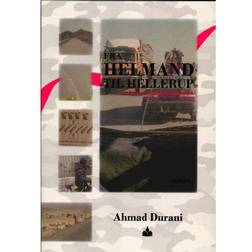 Fra Helmand til Hellerup: Et uledsaget flygtningebarns rejse (Hæftet, 2015)